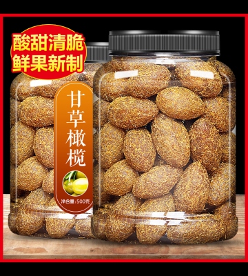 潮汕甜果做法