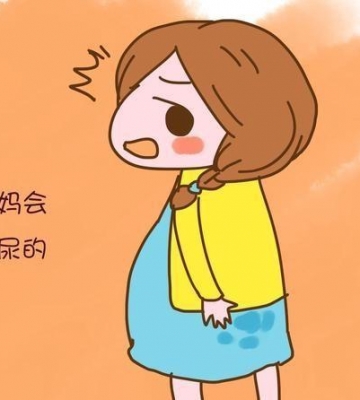 生孩子后尿频怎么回事