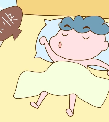 小孩子爱踢被子怎么办