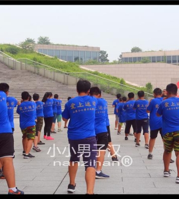 广州 运动减肥夏令营