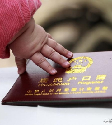 没有北京户口孩子怎么上学