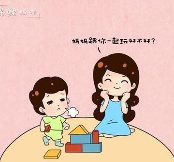 孩子没有耐心怎么办