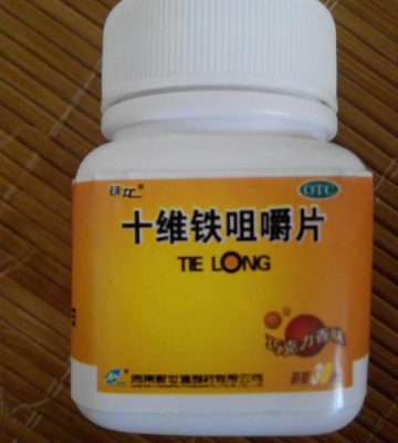 吃什么东西都吐怎么办吃什么药