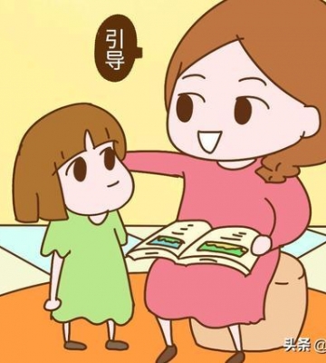 怎么锻炼孩子的耐心