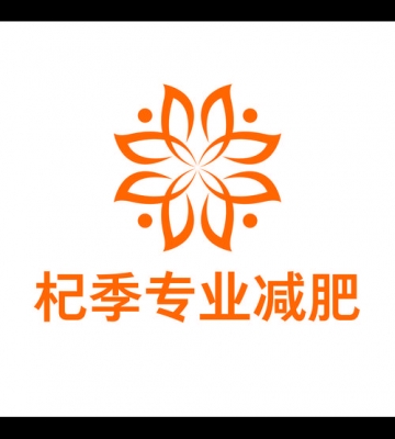 运动减肥俱乐部加盟
