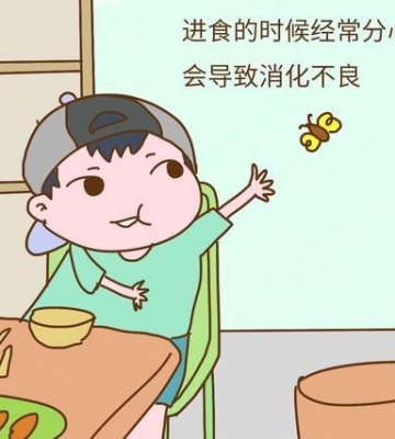 小孩子不爱吃饭怎么办