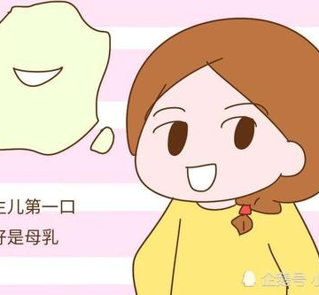 生完孩子怎么回奶