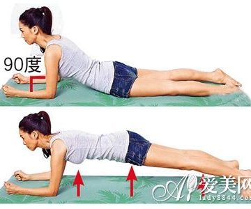 什么运动可以减肚子上的赘肉