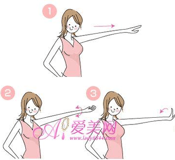 做什么运动可以丰胸