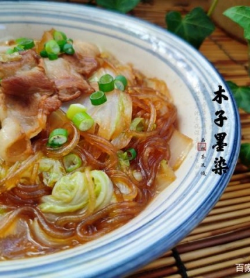 白菜做法