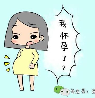 怎么确定孩子是不是老公的