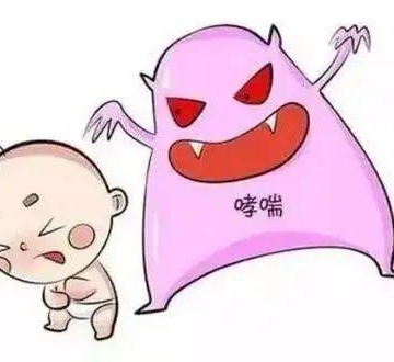 孩子得了哮喘怎么办