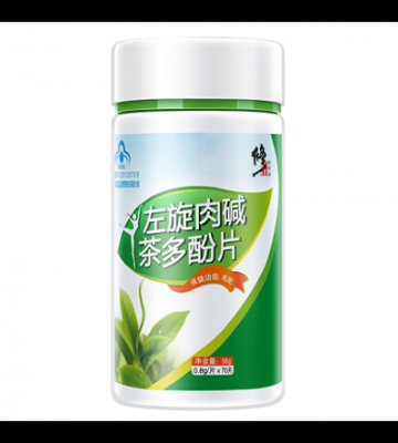 左旋肉碱运动不瘦