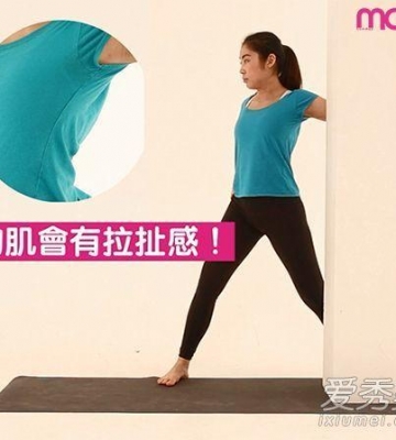 如何运动减肩膀后背肉