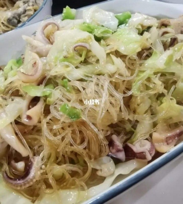 鱿鱼炒粉丝的做法