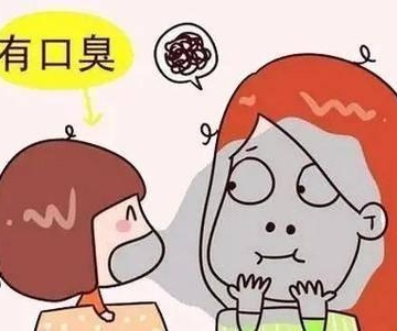 孩子有口臭是怎么回事