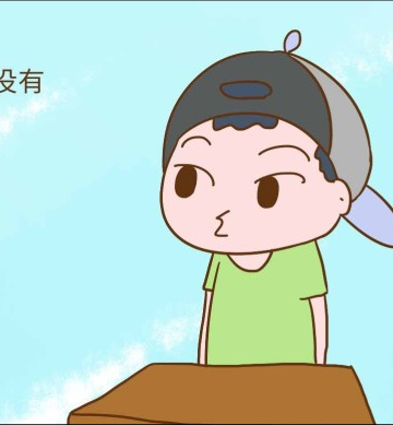 孩子说谎怎么办