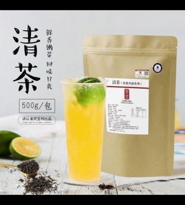 贡茶配方做法