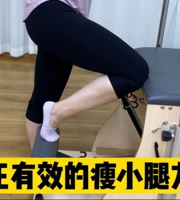 冬季最有效瘦小腿的运动