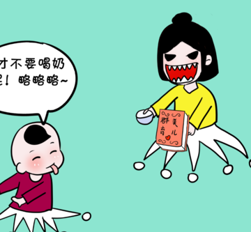 孩子断奶不喝奶粉怎么办