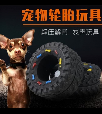 训练狗背带轮胎