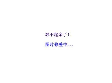 鸦片鱼头的做法