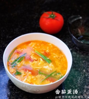 番茄煎蛋汤的做法