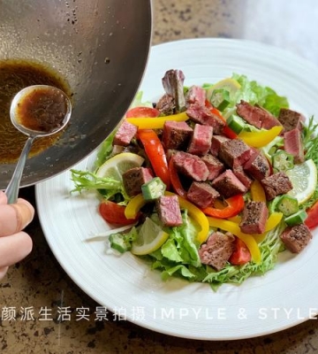 沙拉小牛排的做法