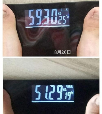 三个月减肥20斤运动量