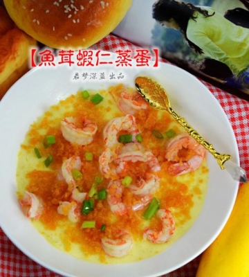 宝宝吃虾仁做法大全