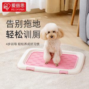 训练狗狗专用厕所便便