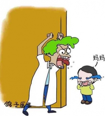 孩子被吓到了怎么办