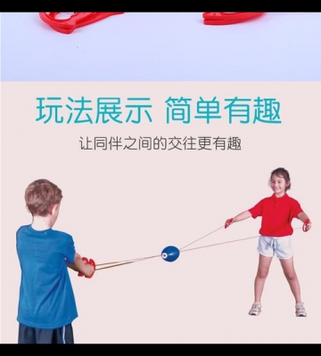 怎么训练拉拉拿东西