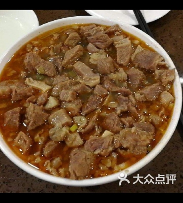 四十里铺羊肉面做法