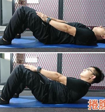 卷腹运动视频教程男生