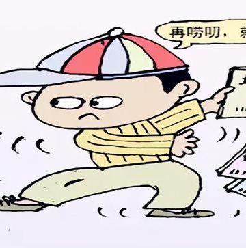 孩子叛逆不听话怎么办