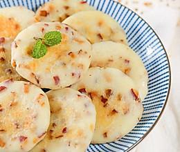 宝宝食物做法