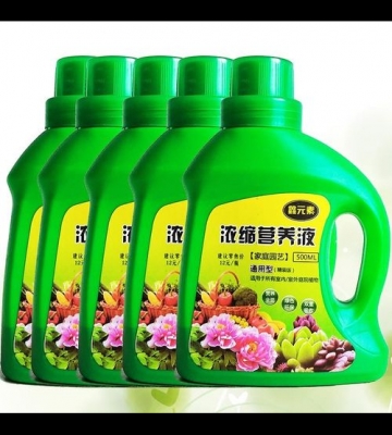 花卉无土栽培营养液