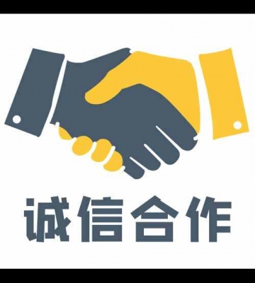 重庆酸辣粉的做法