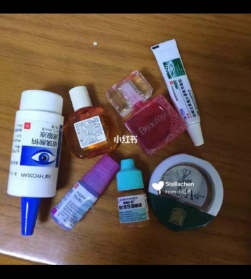 眼睛看东西流眼泪 用什么眼药水