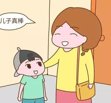 怎么提高孩子自信心