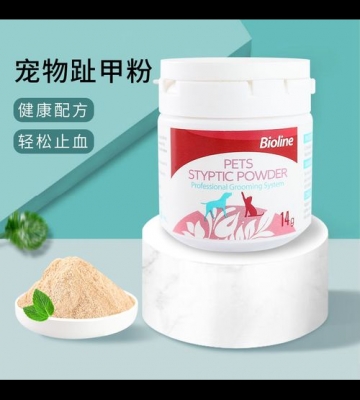 什么东西可以替代宠物止血粉
