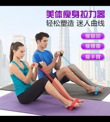 哪种运动器械减肥效果好