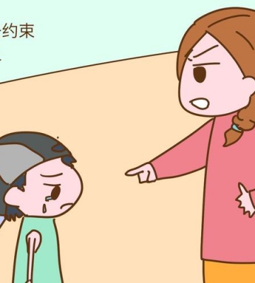 孩子任性怎么办