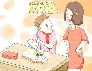 小孩子写作业磨蹭怎么办