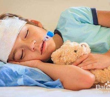 孩子烧到39度怎么办