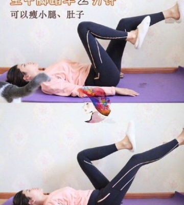 做运动瘦腿会反弹吗