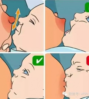 孩子不吸母乳怎么办