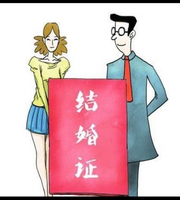 没领证有孩子怎么离婚