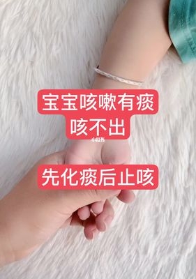 孩子半夜咳嗽怎么缓解